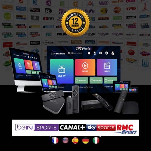 IPTV 1An 📺